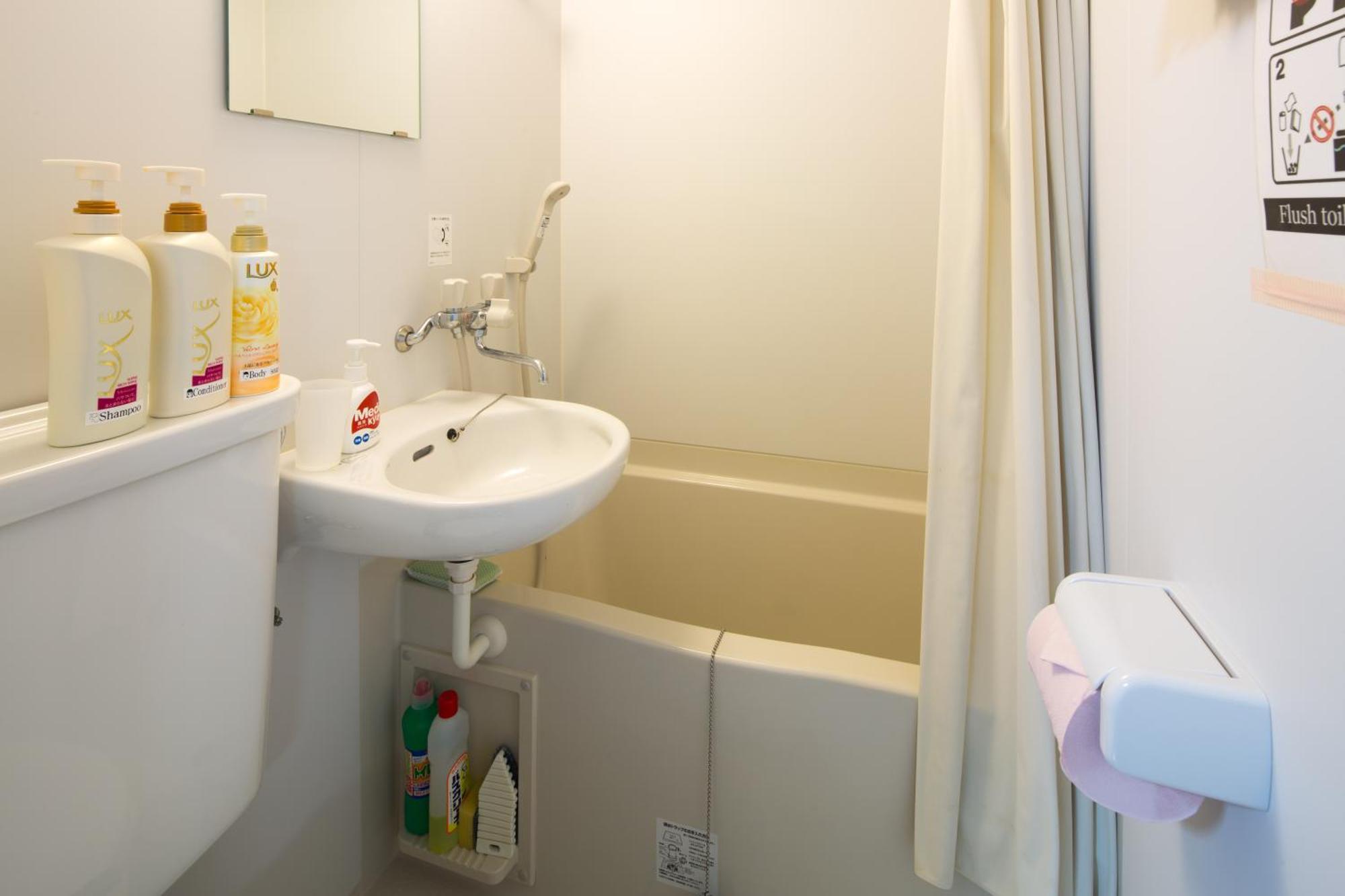Chez Moi Royale シェモワロワイヤル Appartement *