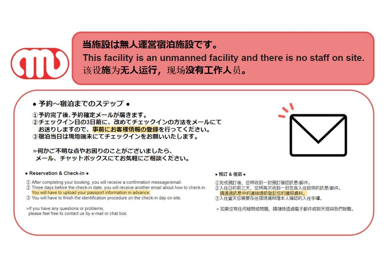 Chez Moi Royale シェモワロワイヤル Tokio