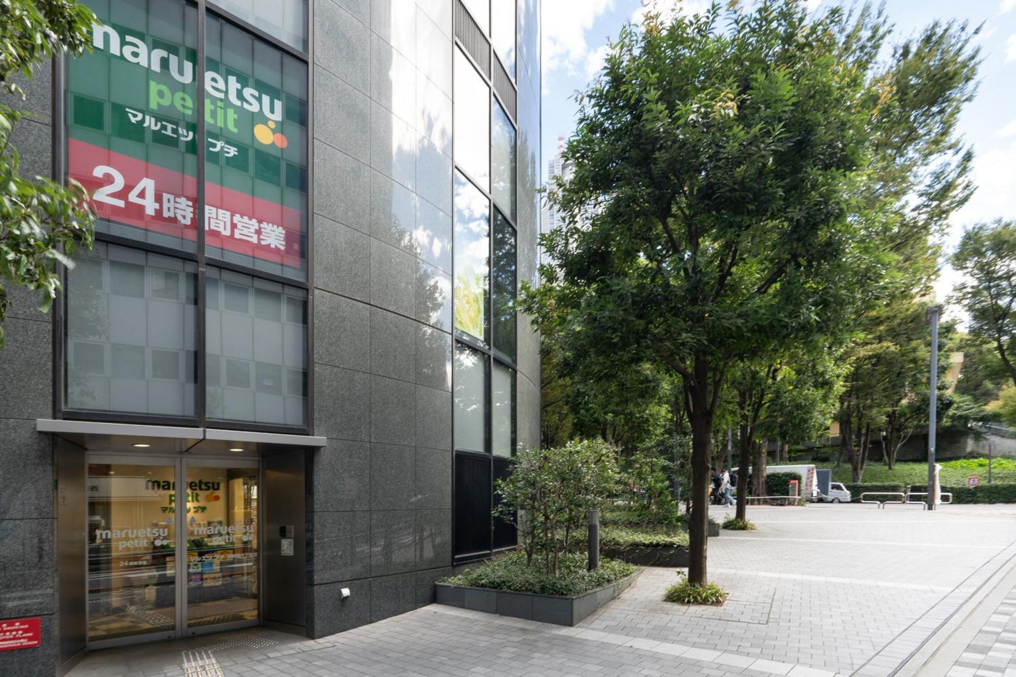Chez Moi Royale シェモワロワイヤル Appartement *