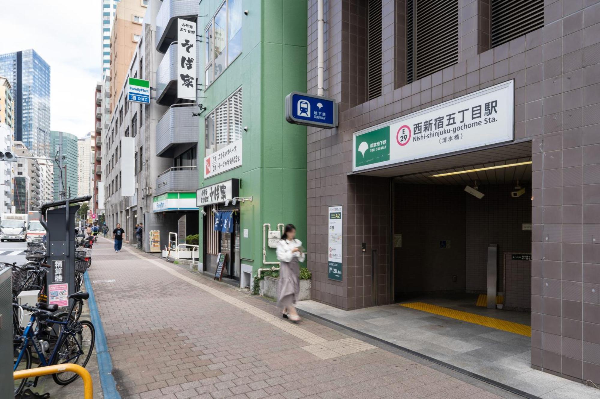 Appartement Chez Moi Royale シェモワロワイヤル *